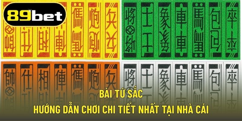 Bài tứ sắc